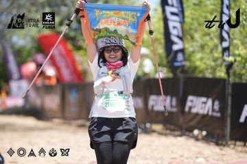 Dalat Ultra Trail 2026 - Ảnh #4693350