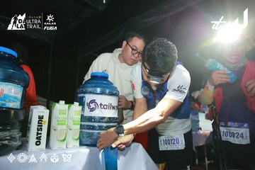 Dalat Ultra Trail 2026 - Ảnh #4698180