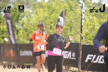 Dalat Ultra Trail 2026 - Ảnh #4859927
