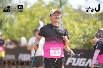Dalat Ultra Trail 2026 - Ảnh #4857573