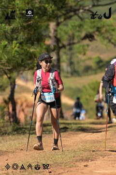 Dalat Ultra Trail 2026 - Ảnh #4715913