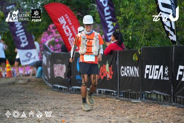Dalat Ultra Trail 2026 - Ảnh #4746003