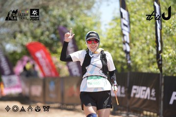 Dalat Ultra Trail 2026 - Ảnh #4692220