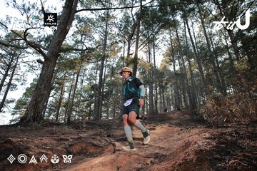 Dalat Ultra Trail 2026 - Ảnh #4739967