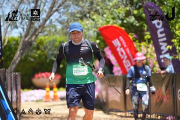 Dalat Ultra Trail 2026 - Ảnh #4700314