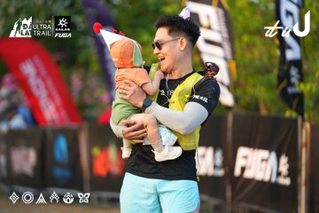 Dalat Ultra Trail 2026 - Ảnh #4744564
