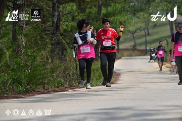 Dalat Ultra Trail 2026 - Ảnh #4831446