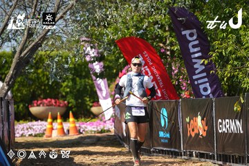 Dalat Ultra Trail 2026 - Ảnh #4739859
