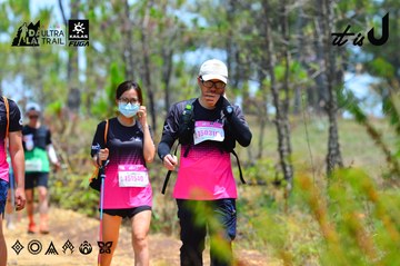 Dalat Ultra Trail 2026 - Ảnh #4876876