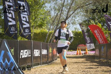 Dalat Ultra Trail 2026 - Ảnh #4684960