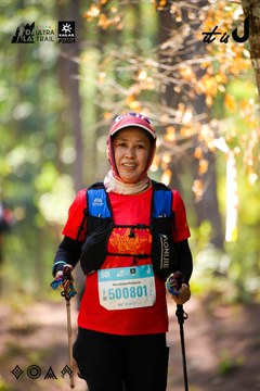 Dalat Ultra Trail 2026 - Ảnh #4908495