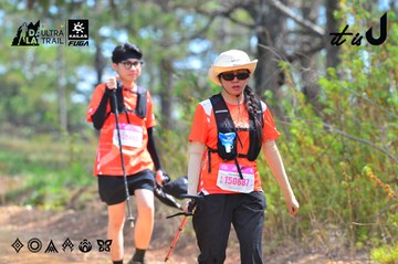 Dalat Ultra Trail 2026 - Ảnh #4791874