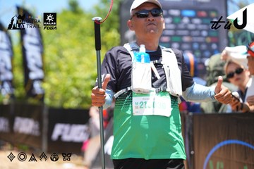 Dalat Ultra Trail 2026 - Ảnh #4699292