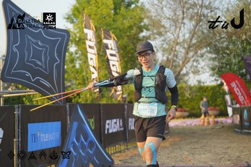 Dalat Ultra Trail 2026 - Ảnh #4760830