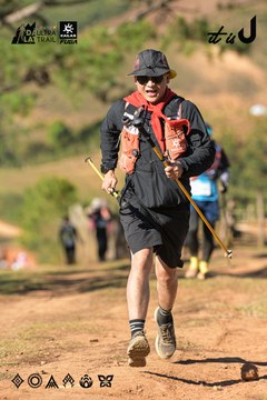 Dalat Ultra Trail 2026 - Ảnh #4714552