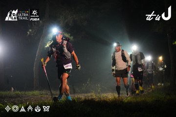 Dalat Ultra Trail 2026 - Ảnh #4697696