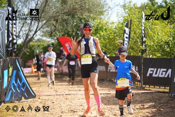 Dalat Ultra Trail 2026 - Ảnh #4901096