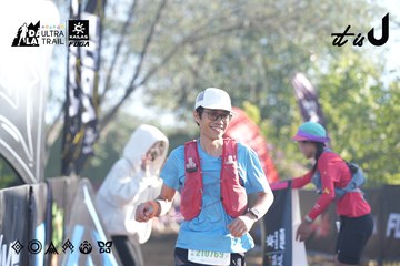 Dalat Ultra Trail 2026 - Ảnh #4685162