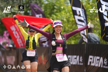 Dalat Ultra Trail 2026 - Ảnh #4866244