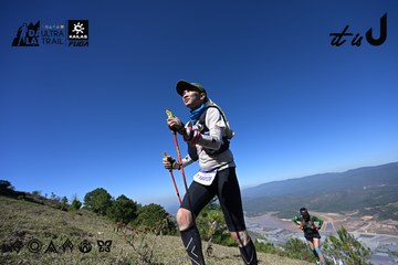 Dalat Ultra Trail 2026 - Ảnh #4734056