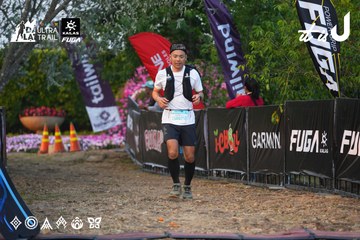 Dalat Ultra Trail 2026 - Ảnh #4745637