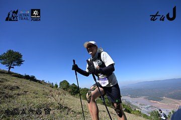 Dalat Ultra Trail 2026 - Ảnh #4732660