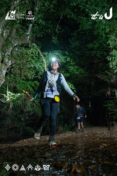 Dalat Ultra Trail 2026 - Ảnh #4906766