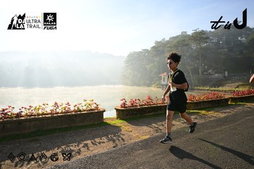 Dalat Ultra Trail 2026 - Ảnh #4911198