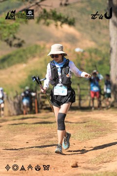 Dalat Ultra Trail 2026 - Ảnh #4716391