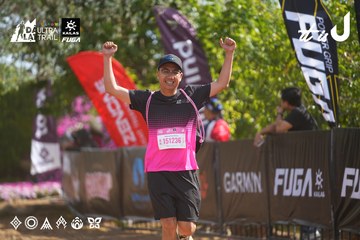 Dalat Ultra Trail 2026 - Ảnh #4900584