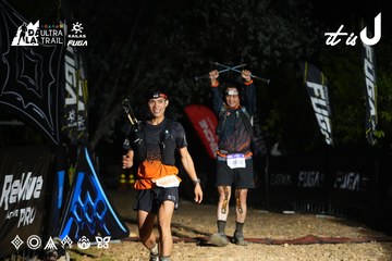 Dalat Ultra Trail 2026 - Ảnh #4747827
