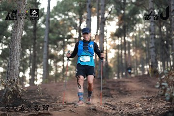 Dalat Ultra Trail 2026 - Ảnh #4740902