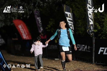 Dalat Ultra Trail 2026 - Ảnh #4762270