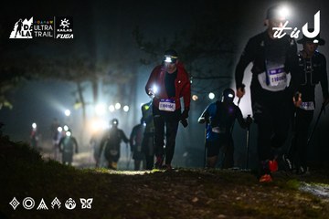 Dalat Ultra Trail 2026 - Ảnh #4899777