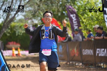 Dalat Ultra Trail 2026 - Ảnh #4901943