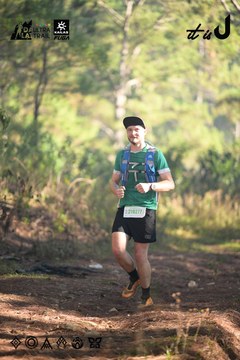 Dalat Ultra Trail 2026 - Ảnh #4878581