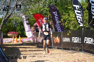 Dalat Ultra Trail 2026 - Ảnh #4739215