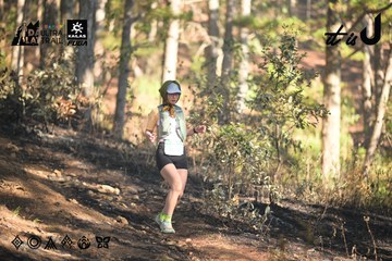 Dalat Ultra Trail 2026 - Ảnh #4878534