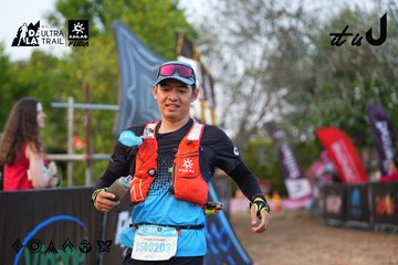 Dalat Ultra Trail 2026 - Ảnh #4746047