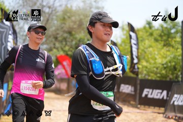 Dalat Ultra Trail 2026 - Ảnh #4868466