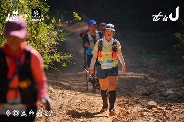 Dalat Ultra Trail 2026 - Ảnh #4912948
