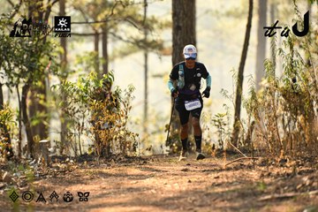 Dalat Ultra Trail 2026 - Ảnh #4707147