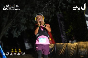 Dalat Ultra Trail 2026 - Ảnh #4760064