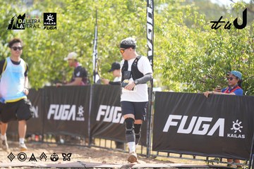 Dalat Ultra Trail 2026 - Ảnh #4856806
