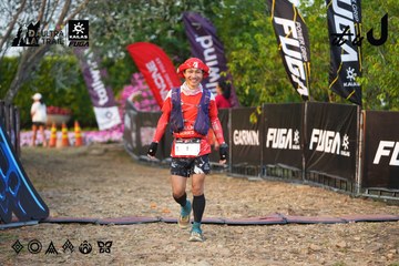 Dalat Ultra Trail 2026 - Ảnh #4745122