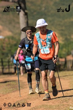 Dalat Ultra Trail 2026 - Ảnh #4715815