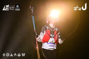 Dalat Ultra Trail 2026 - Ảnh #4899874