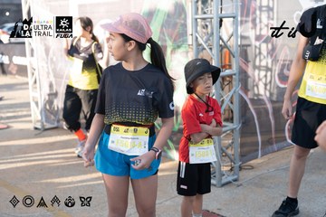 Dalat Ultra Trail 2026 - Ảnh #4767527