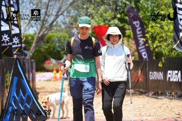Dalat Ultra Trail 2026 - Ảnh #4722600