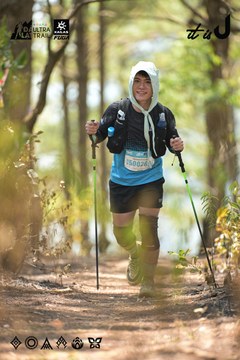 Dalat Ultra Trail 2026 - Ảnh #4718334